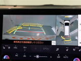 バックガイドモニターで、後方を確認しながら安心して駐車することができます。運転初心者も熟練者も必須の機能ですよ!