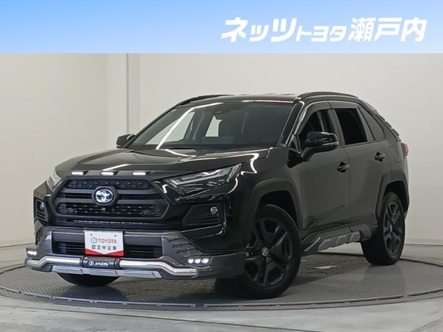 RAV4 2.5 ハイブリッド アドベンチャー E-Four 4WD