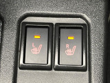 【シートヒーター】寒い日に重宝するシートヒーター!エアコンより早く温まってくれるので寒がりの人も安心ですね♪エアコンの温風は乾燥するから苦手、という方にもをおすすめです。