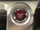 ワンプッシュでエンジンのスタート、ストップが出来て便利です。