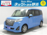 【年式:2018年・走行距離:43000 km】ネッツトヨタ静浜の車をご覧頂き、誠にありがとうございます。安心・安全なお車を多数掲載中!ささいな疑問や、もっと見たい箇所はお気軽に店舗まで★