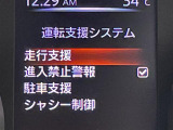 ◆【お問い合わせください】写真の内容に関してやおクルマ購入までの流れなどご不明点、ご質問等がございましたらお気軽にガリバー店舗までお問い合わせください。