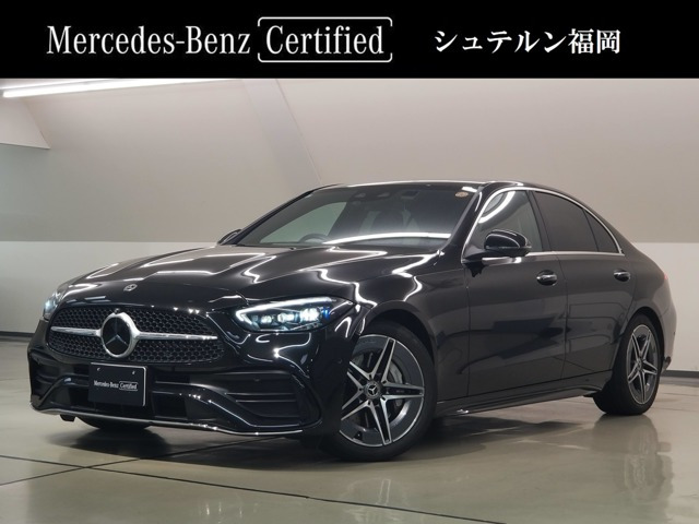 Cクラス C200 アバンギャルド AMGラインパッケージ (ISG) 