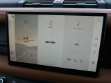 最新のインフォテイメントシステムの【Pivi Pro】はスマホのような直感的な操作性が特徴。ナビはもちろん、AppleCarplayやAndroidAutoも搭載しており対応アプリの操作も可能です。
