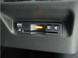 ◆ETC車載器 装備車◆今や必需品のETC!有料道路を利用する際にスムースに通過でき、わずらわしい料金支払いから開放されます!