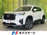 純正8型ナビ バックカメラ 衝突被害軽減システム 禁煙車 ハーフレザー