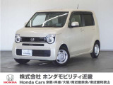 ★R4年式 N-WGN 車検受け渡し 走行距離68751km 車両状態証明書4.5点のお車です。