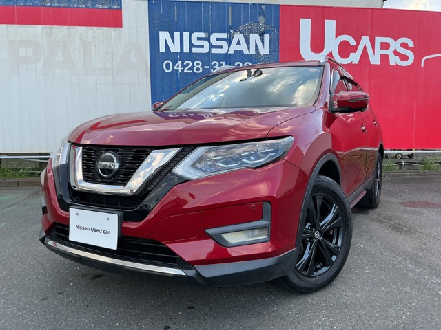 エクストレイル 2.0 20Xi Vセレクション 4WD 