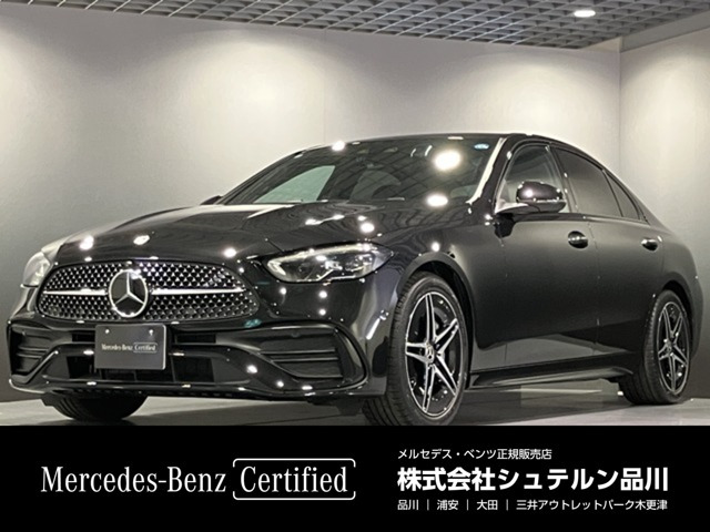 Cクラス C200 スポーツ(ISG) 