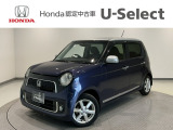 ☆ようこそ☆ この度はホンダモビリティ中四国の在庫車両をご覧いただきましてありがとうございます。