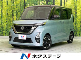 衝突軽減 電動スライドドア コーナーセンサー スマートキー LEDヘッド