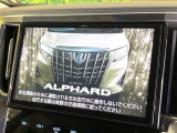 【大画面ナビ】人気の大型10インチナビを装備。存在感のある大画面はインパクト大!ナビ利用時のマップ表示は見やすく、テレビやDVDは臨場感がアップ!いつものドライブがグッと楽しくなります♪