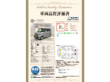 N-BOX G EX ホンダセンシング 