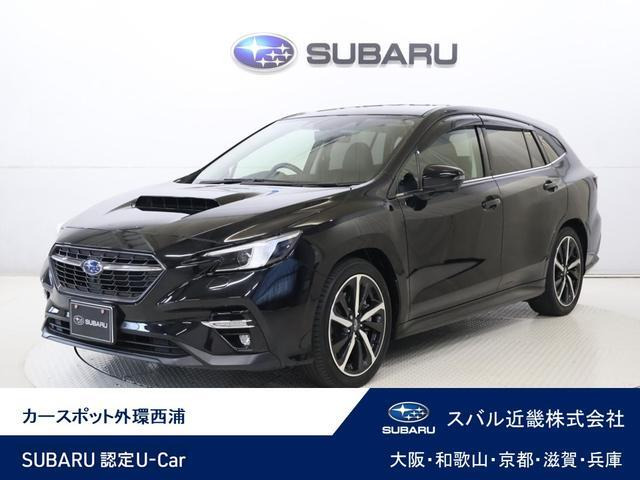 レヴォーグ 1.8 GT-H EX 4WD