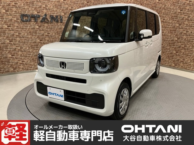 N-BOX  