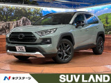 禁煙車 純正10型ディスプレイオーディオ 衝突被害軽減システム