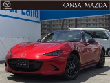 令和7年式 ロードスターSスペシャルパッケージ ETC2.0車載器 衝突被害軽減ブレーキ 運転席・助手席シートヒーター マツダコネクトナビ コネクティッドサービス