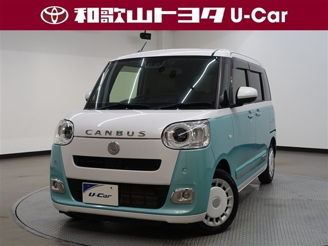 ムーヴキャンバス ストライプス G