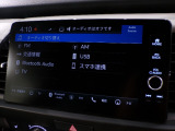 Bluetooth、AM、FM、AUX、スマートフォン接続ができます。