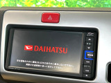 ハイゼットトラック ジャンボ SAIIIt 