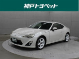 近隣府県への販売に限らせていただきます。