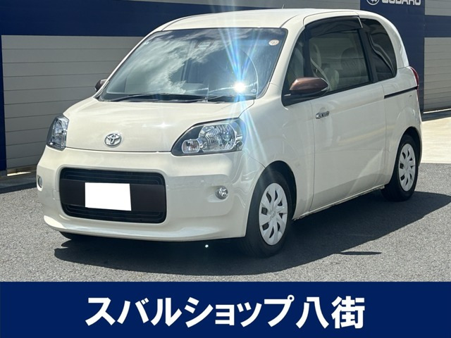 トヨタ ポルテ 