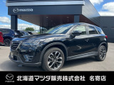 車検・整備・点検・修理等は工場が併設しておりますので、アフターフォロー体制が整っております!お気軽にご来店・ご相談ください!