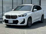 国道1号線に沿い横浜市営地下鉄「三ッ沢上町駅」から徒歩約10分。 BMW Premium Selection 横浜三ッ沢店 / 〒240-0062神奈川県横浜市保土ヶ谷区岡沢町322-3