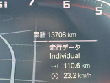 こちらのお車は【鶴ヶ島店に展示】しております。◆埼玉県鶴ヶ島市高倉1230-2☆ご来場、お問合せをお待ちしております!