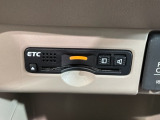いまや快適なカーライフに欠かせないETCが付いています。