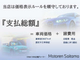 3シリーズセダン M340i xドライブ 4WD 