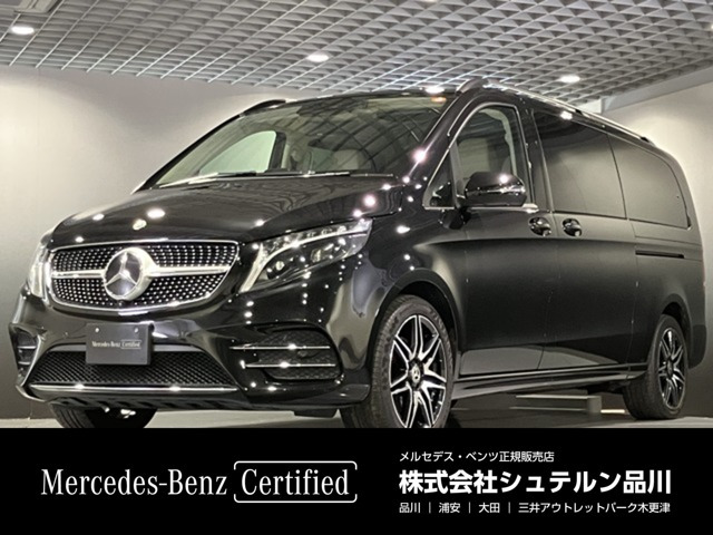 Vクラス V220d アバンギャルド エクストラロング AMGラインパッケージ