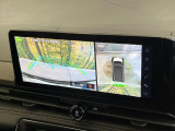 【アラウンドビューモニター】専用のカメラにより、上から見下ろしたような視点で360度クルマの周囲を確認することができます☆死角部分も確認しやすく、狭い場所での切り返しや駐車もスムーズに行えます。