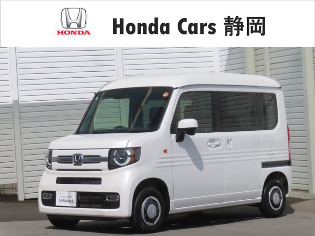 N-VAN +スタイル ファン