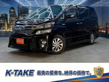 (禁煙車)(4WD)(両側パワースライド)(フリップダウンモニター)(純正HDDナビ)(クルコン)(プレミアムサウンド)(コーナーセンサー)(シートメモリー)(バックカメラ)(純正18インチAW)