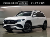 メルセデスの認定中古車「サーティファイドカー」には、 最大100項目にも及ぶ点検・整備項目が設定されています。ご安心頂けるサポート体制を整え、メルセデスならではのクオリティを心ゆくまでご堪能いただけます。