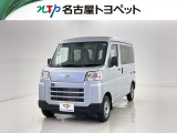 当社では、愛知・岐阜・三重・静岡在住で、現車確認可能な方への販売に限らせて頂きます。※ 当社の総合的判断により販売をお断りする場合があります。