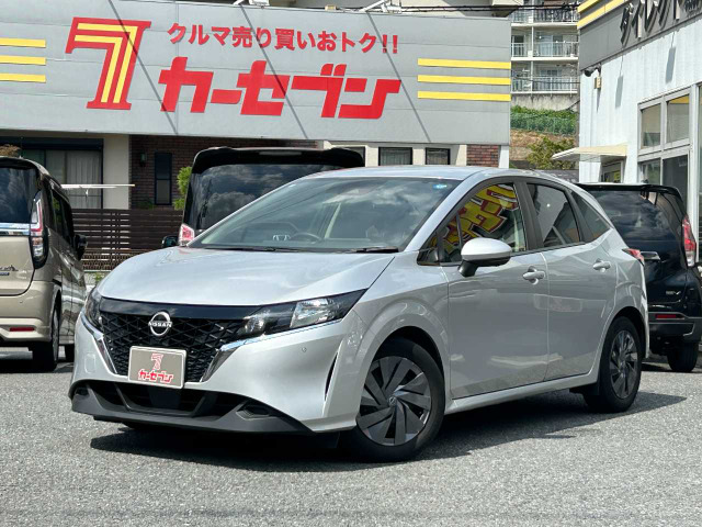 ノート 1.2 S
