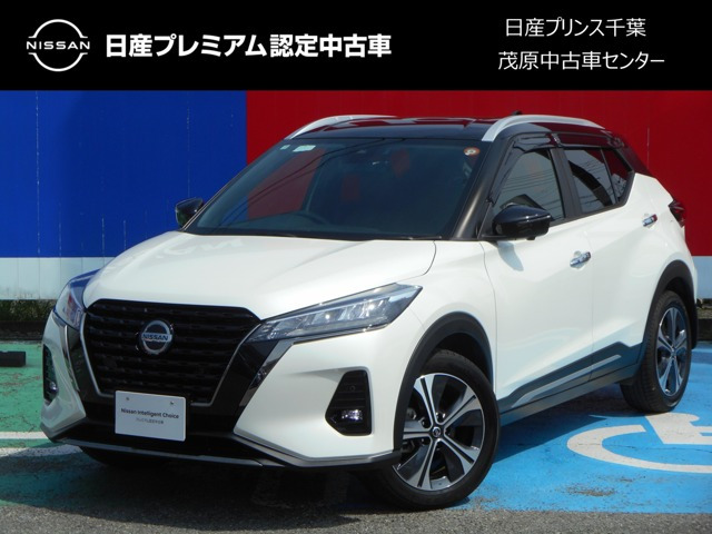 キックス 1.2 X スタイルエディション (e-POWER)
