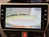 いまや必須装備「ナビゲーション」搭載!知らない場所にスイスイッとドライブ。もう、これなしではハンドルを握れませんね!でも運転中の操作は危険ですのでご注意ですね☆