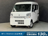 当店の車は全てその場で乗って帰れます!(全額支払いの方のみ)お問い合わせはメールよりも電話の方がオススメです。070-4320-4311 滝(タキ)まで!