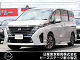 ピーズ・ステージ新小岩の展示車をご覧頂き、誠に有難うございます。熟練のスタッフがお客様をご案内さしあげますので、お気軽にお問合せくださいませ! ネット・お電話・フェイスタイム、いずれも大歓迎〜!