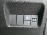 急カーブしたときの車の横滑りを防止してくれたり、障害物を検知すると音で教えてくれたり、普段運転していて安心できる装備も充実しています!