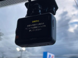【ドライブレコーダー】ドライブレコーダー装備!走行中はもちろん、あおり運転や事故に遭遇した際、映像で記録し、万一のリスクに備えます。※記録用SDカードはお客様ご自身でご準備いただく必要があります。