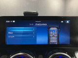 車内を彩るアンビエントライト。いつでもお好みの室内空間を演出してください。