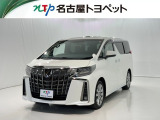 アウトレット修復歴車(ロングラン保証付)です。まずはメールにてお問い合わせ下さい。