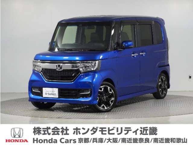 N-BOXカスタム G EX ターボ ホンダセンシング 