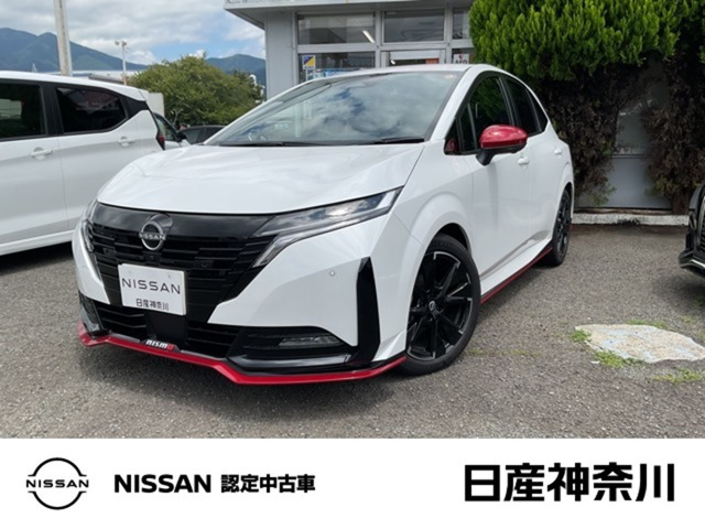 ノートオーラ 1.2 NISMO