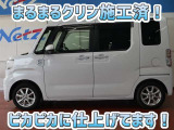 安心のトヨタ認定中古車♪車両検査証明書・ロングラン保証・まるまるクリン施工済でワンランク違う中古車