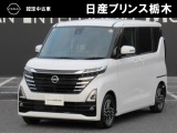 この度は当店のお車をご覧頂きまして、誠にありがとうございます。&ldquo;真岡店U-carショップ&rdquo; 北関東自動車道『真岡IC』よりお車3分です。